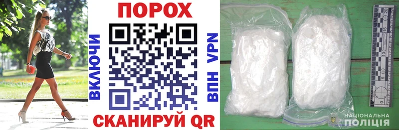 Amphetamine Розовый  хочу   Волгоград 