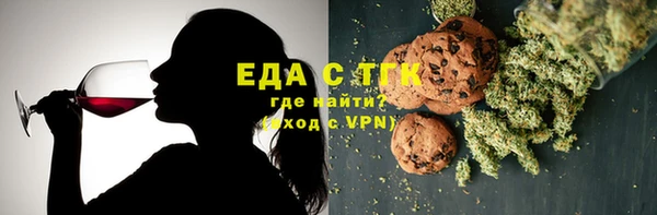 MDMA Premium VHQ Аркадак