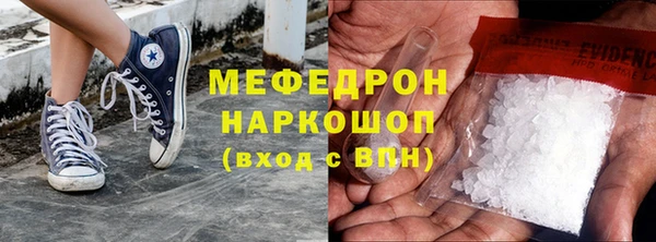 крисы Арсеньев