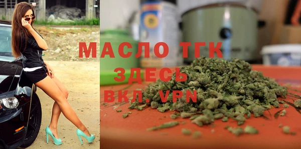крисы Арсеньев