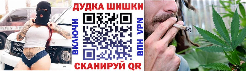кракен как зайти  Волгоград  Конопля марихуана 